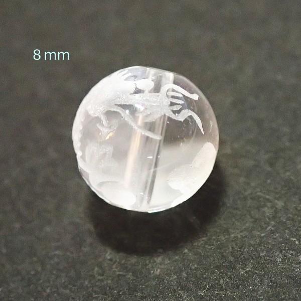 6036-《天然石水晶彫　四神》　青龍-東神　８mm　１個 |  | 02