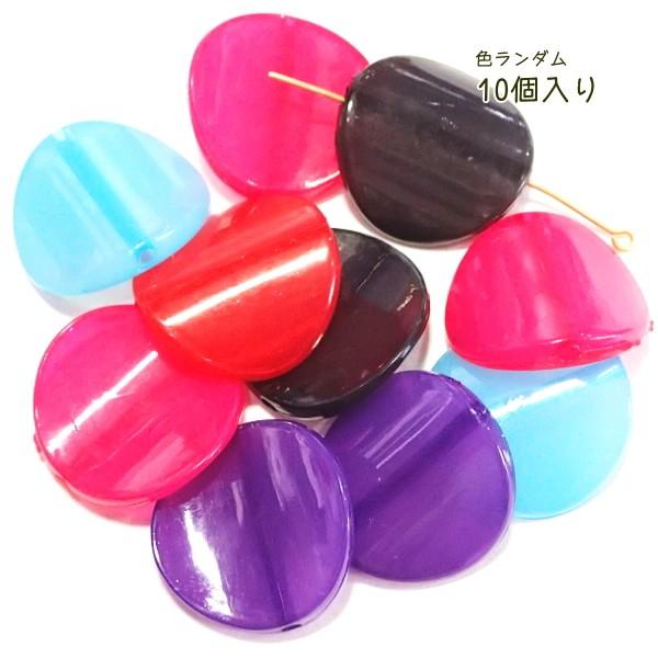 6097-《５０円均一》　アクリルビーズ　ミックスカラー　２６mm　１０個/１パック |  | 02