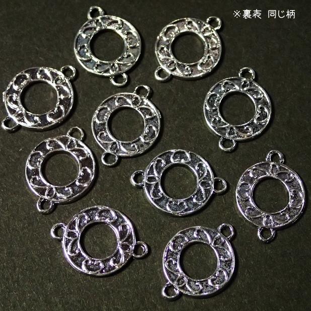 6181-《メタルチャーム・パーツ》　コネクター　銀古美　２０x１４mm　１０個/１セット | 