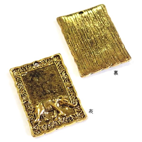 6207-《メタルチャーム・パーツ》　プレート　象　金古美　３１ｘ２１mm　２個/１セット |  | 01