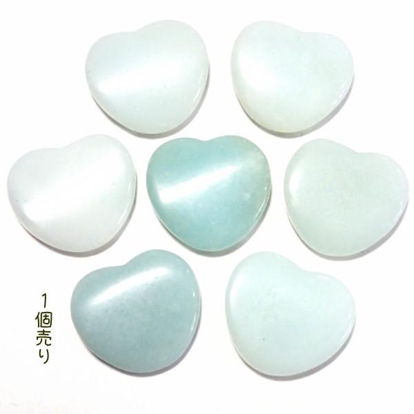 6283-《天然石いろいろ》　ハート　アマゾナイト（ホール無）　約１５x１４x４mm　１個 | 