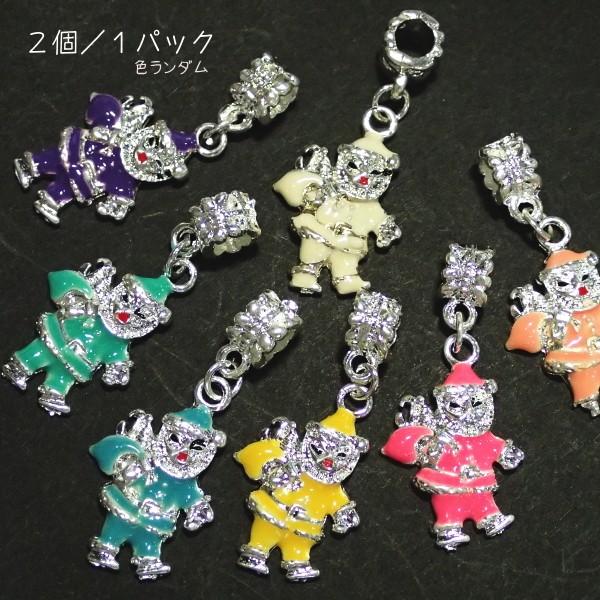 6315-☆クリスマス☆　メタルチャーム　サンタクロース　色ランダム　３８ｘ１７mm　２個/１パック | 