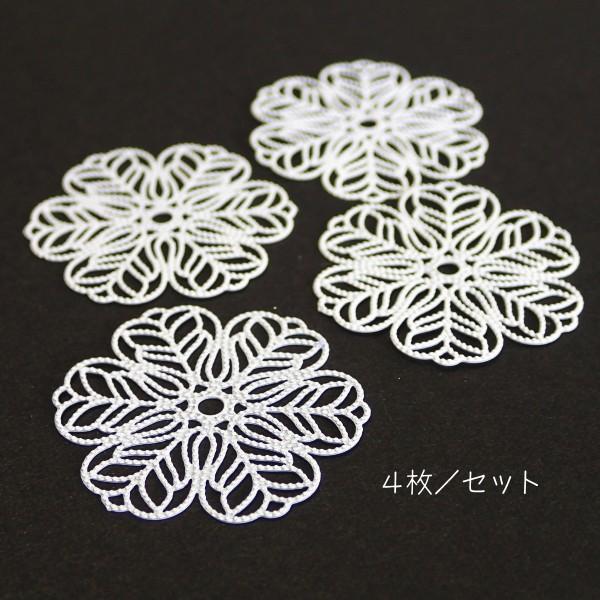 6316-〈Filigree〉　フィリグリーパーツ　ホワイト　２８mm　４個/１パック | 