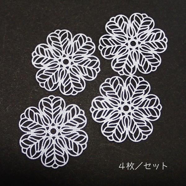 6316-〈Filigree〉　フィリグリーパーツ　ホワイト　２８mm　４個/１パック |  | 01