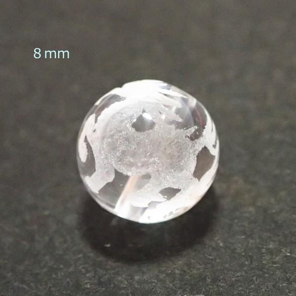 6328-《天然石水晶彫　四神》　麒麟-中央神　８mm　１個 | 