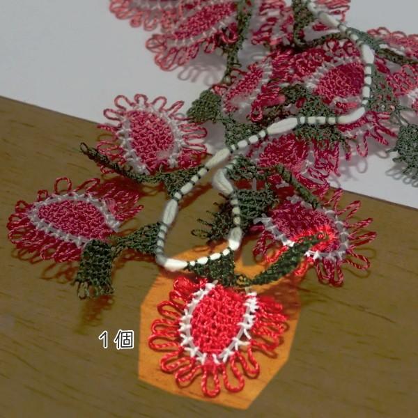 6404-［Turkish　Oya］　レース編み　イーネオヤ　２１mm（最大幅）　１個 |  | 01