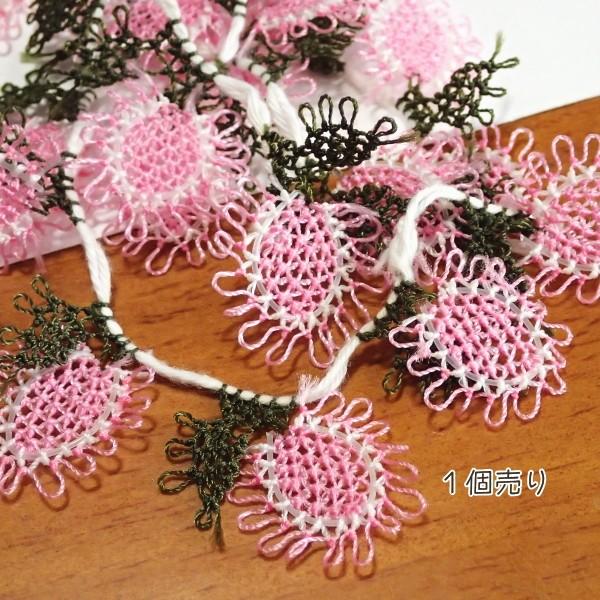 6406-［Turkish　Oya］　レース編み　イーネオヤ　２１mm（最大幅）　１個 | 