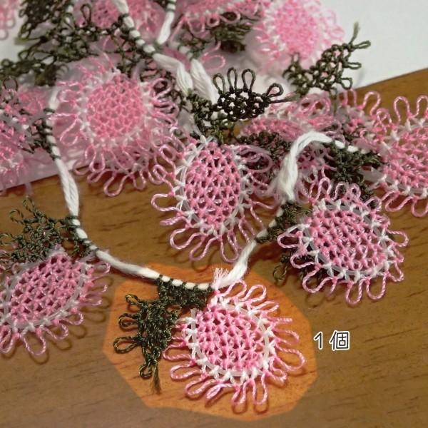 6406-［Turkish　Oya］　レース編み　イーネオヤ　２１mm（最大幅）　１個 |  | 01