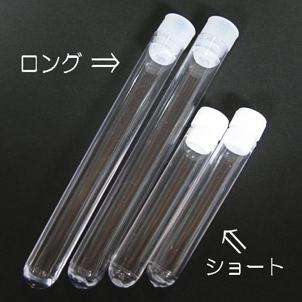 6444-【アクリルボトル】　ロング　長さ１００mm　外径１３mm　５０本/１セット | 