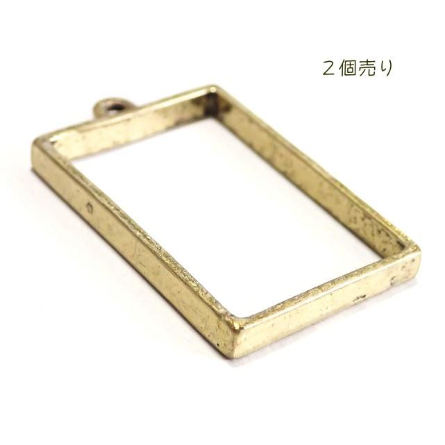 6463-［セッティング］　空枠　長方形　底なし　真鍮古美　３０ｘ２０mm（内径）　２個/１パック |  | 01