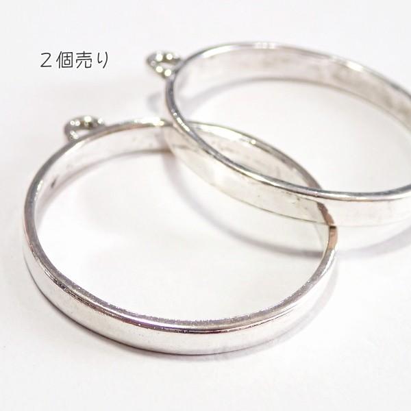 6464-［セッティング］　空枠　ラウンド　底なし　銀古美　３０mm（内径）　２個/１パック |  | 01