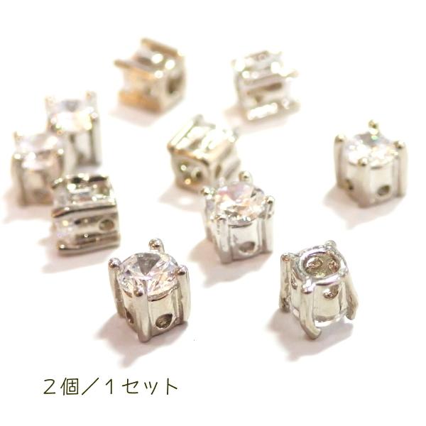 パーツセットUジルコニア999円 WPL JAPAN メタルアップグレードパーツセット 各種 – RAYWOOD