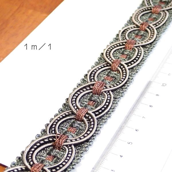 6509-〈ブレード/トリム〉　ブレードテープ　/Pewter Multi　２．５cm巾　１メートル/１本 |  | 01