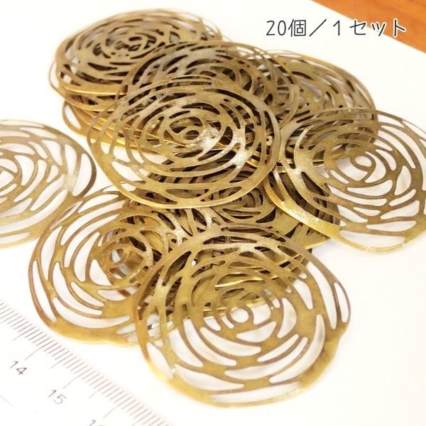 6597-〈Filigree〉　スタンプパーツ　鉄製　３９x３８mm　２０個/１パック |  | 01