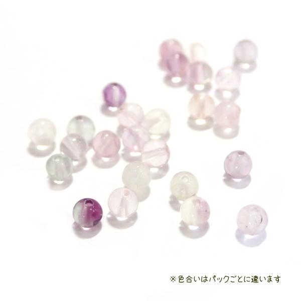 6705-天然石 3mm丸玉 フローライト 25粒 | 