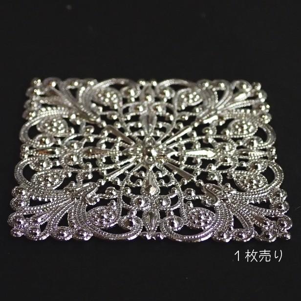 6851-〈Filigree〉　フィリグリーパーツ　シルバー　４６mm　１個 |  | 01