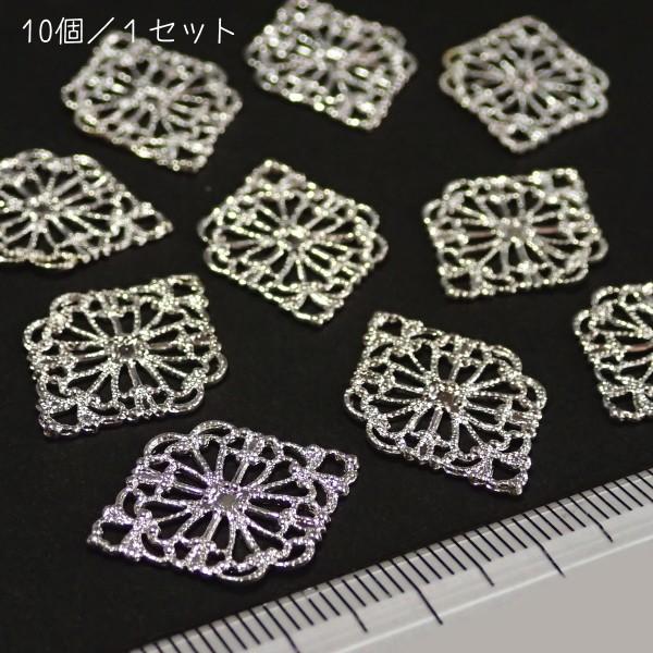 6909-〈Filigree〉　すかしパーツ*菱形　ロジウム　21x15mm　１０個/１パック |  | 01