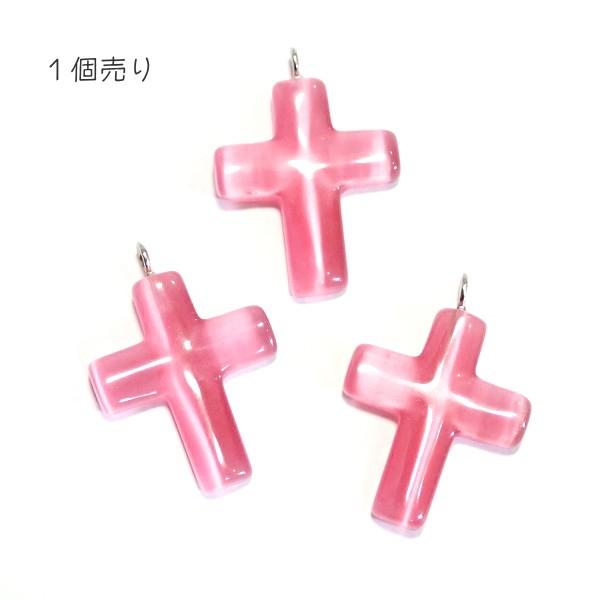 6927-〔キャッツアイ〕　クロス　ピンク　２２ｘ１８mm　１個 | 