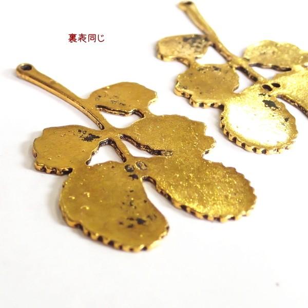 7101-葉っぱチャーム 金古美【2個】 | 