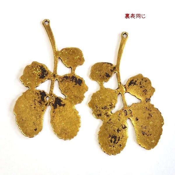 7101-葉っぱチャーム 金古美【2個】 |  | 01