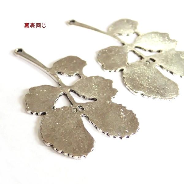 7123-葉っぱチャーム 銀古美【2個】 | 