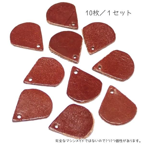 7157-『レザーフラワー』　花びらパーツ　ブラウン　２３x１９mm　１０個/１パック | 