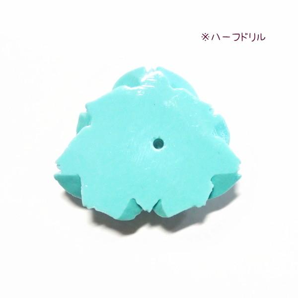 7171-【人造コーラル】　薔薇　ターコイズグリーン　ハーフドリル　３１x２６mm　１個 |  | 01