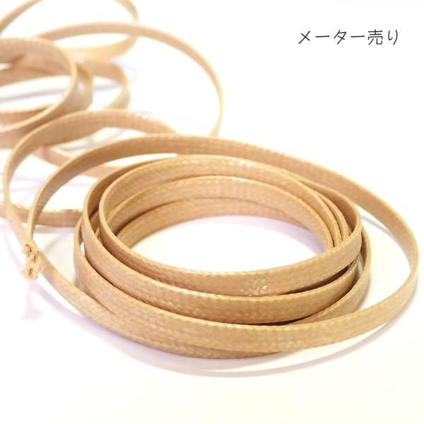 7209-【コード類】　コットンワックスコード　キャメル　太さ：４mm　長さ：１m/１本 | 