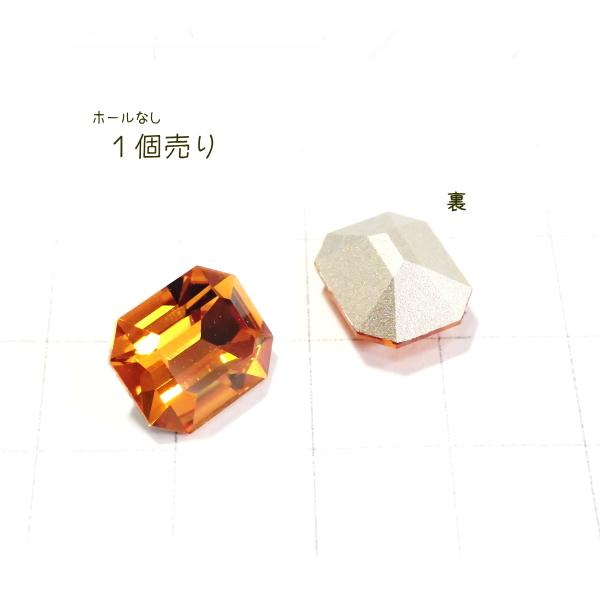 7251-swarovski　＃4600　トパーズF　１２x１０mm　１個 |  | 01