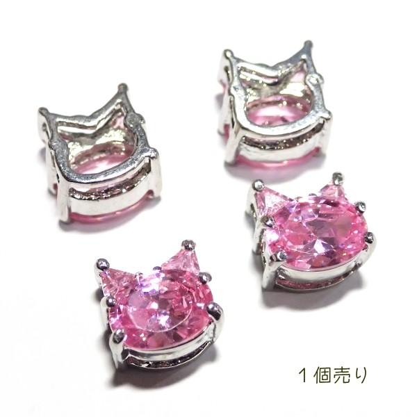 7370-ジルコニア　パーツ　ねこ　ピンク　９mm　１個 | 