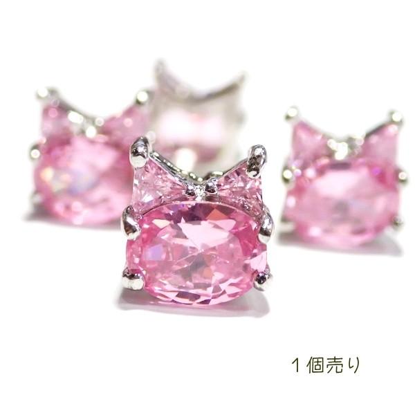 7370-ジルコニア　パーツ　ねこ　ピンク　９mm　１個 |  | 01