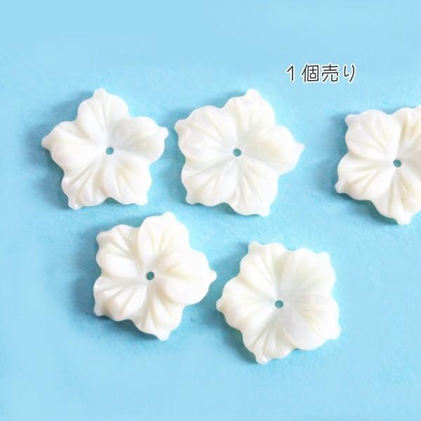 7422-『シェル』　彫刻花　センターホール　１４mm　１個 | 