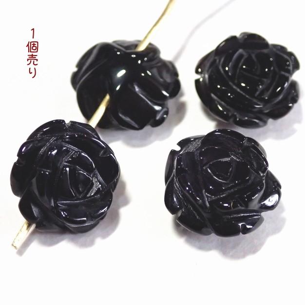 7511-《天然石　フラワー》　薔薇　オニキス　１２mm　１個 | 