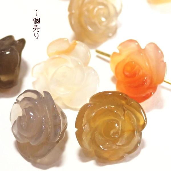 7532-《天然石　フラワー》　薔薇　カーネリアン　１３mm　１個 | 