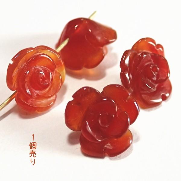 7535-《天然石　フラワー》　薔薇　レッドアゲート　１３mm　１個 | 