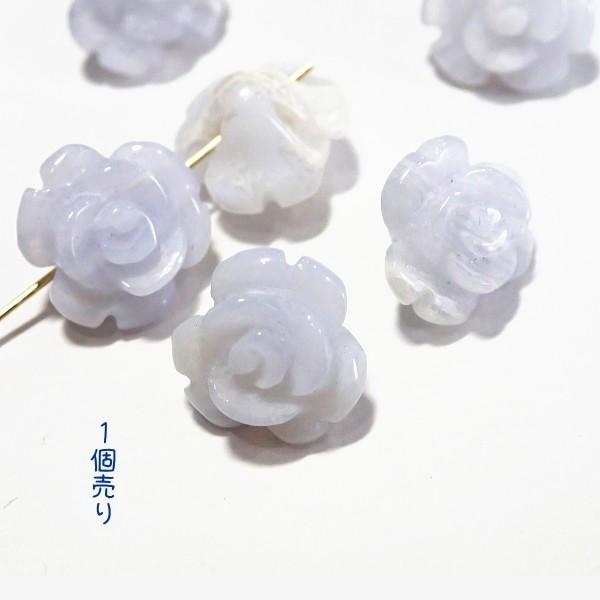 7561-《天然石　フラワー》　薔薇　ブルーレースアゲート　１０mm　１個 | 