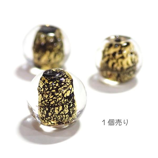7587-〔ガラス〕　ランプビーズ　２４ｋｔ　ゴールドホイール　ブラック　約９．５mm　１個 | 