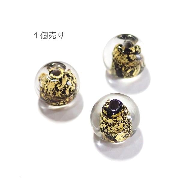 7587-〔ガラス〕　ランプビーズ　２４ｋｔ　ゴールドホイール　ブラック　約９．５mm　１個 |  | 01