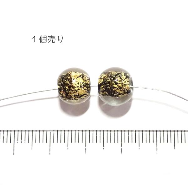 7587-〔ガラス〕　ランプビーズ　２４ｋｔ　ゴールドホイール　ブラック　約９．５mm　１個 |  | 02