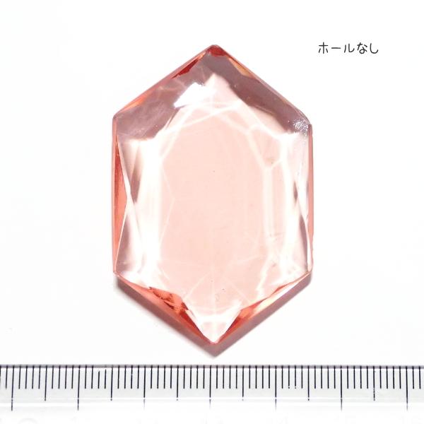 7725-〔ガラス〕　六角形　ロザリン　※カット有・ホール無し※　４６ｘ３１mm　１個 | 