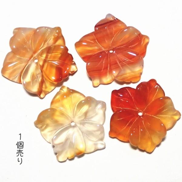 7764-《天然石　フラワー》　カーネリアン　１５mm　１個 | 