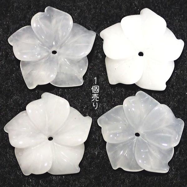 7778-《天然石　フラワー》　ホワイトジェイド　１８mm　１個 |  | 01