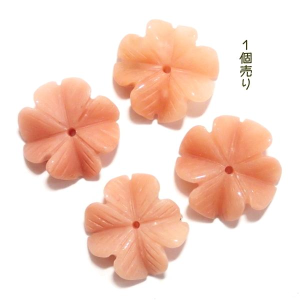 7790-《天然石　葉っぱ》　四つ葉のクローバー　ピーチクォーツ　１８mm　１個 | 