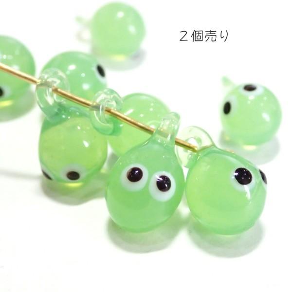 8004-〔ガラス〕　チャーム　雨っこ　ライトグリーン　平均９x８mm　２個/１パック | 