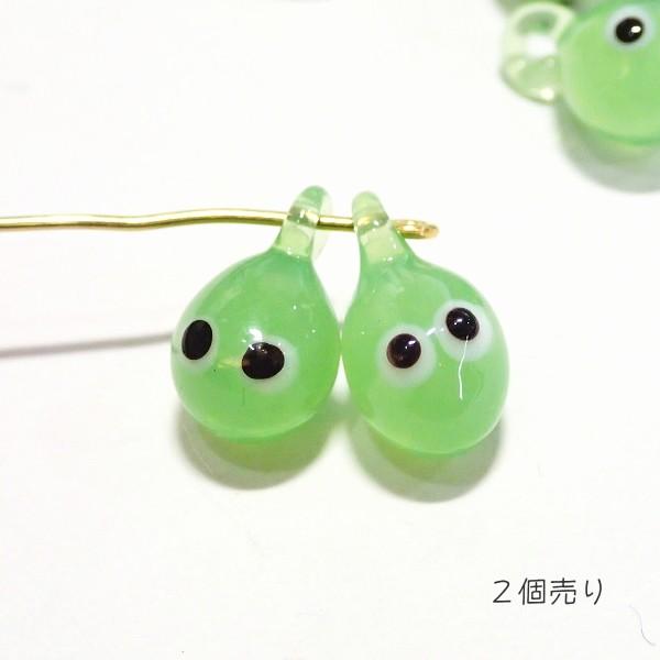 8004-〔ガラス〕　チャーム　雨っこ　ライトグリーン　平均９x８mm　２個/１パック |  | 01