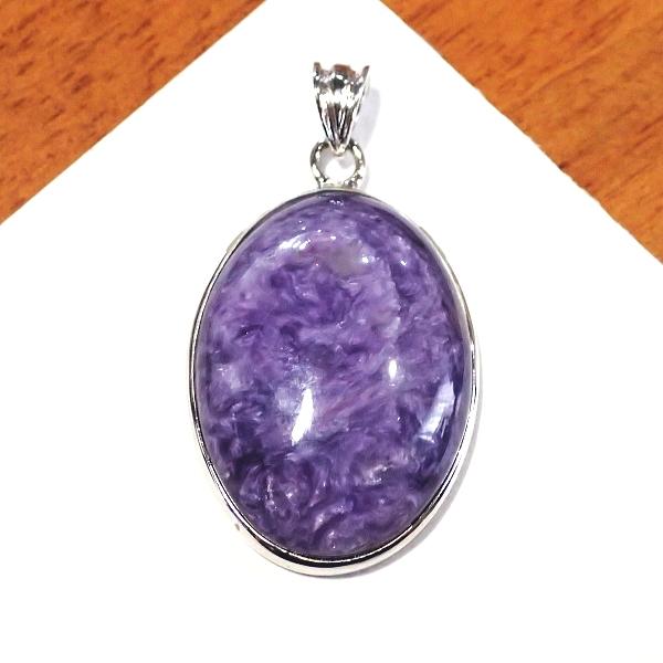 8044-《天然石ペンダント》　チャロアイト　シルバーペンダントトップ　２６ｘ１９mm（７．５ｇ）　１個 | 