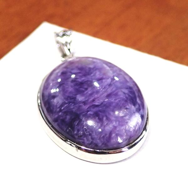 8044-《天然石ペンダント》　チャロアイト　シルバーペンダントトップ　２６ｘ１９mm（７．５ｇ）　１個 |  | 01