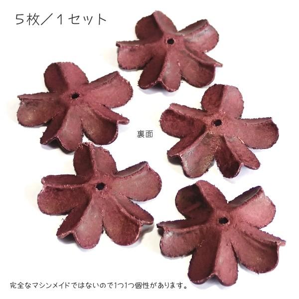 8092-『レザーフラワー』　ダークブラウン　３８mm　５個/１パック |  | 01