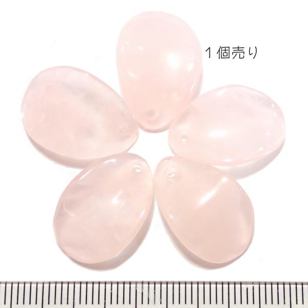 8209-《天然石　フラワー》　花びら　ローズクォーツ　１４x２０mm　１個 | 
