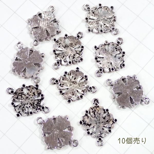 8223-《メタルチャーム・パーツ》　四葉コネクター　銀古美　２０mm　１０個/１セット |  | 01